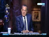 اخر النهار - تعليق عادل حمودة على  تعيين اللواء خالد فوزي مديرا للمخابرات المصرية العامة