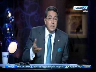 #اخر_النهار | مواد غذائية فاسدة وحشرات داخل  11 محل للمأكولات الجاهزة بالقاهرة