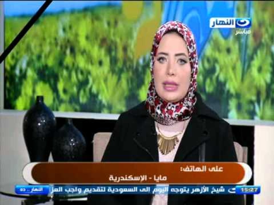 #برنامج_النهاردة |   حب الشباب :  اسبابة وطرق الوقاية والعلاج