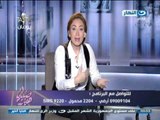 صبايا الخير | احذروا الكرو المزيف لصبايا الخير...مكافأة مالية لمن يرشد عن زيزو المزيف