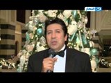 احلى النجوم | نجوم الوطن العربى يهنئون جمهور قناة النهار بالسنة الميلادية الجديدة 2015