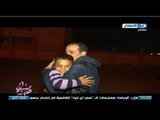 صبايا الخير | مجهول يترك طفل علي باب مدينه الانتاج الاعلامي و ريهام سعيد تعيده لاهلة