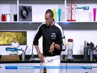 لقمة هنية | مسابقة يوم الجمعة بين يوسف ووعد