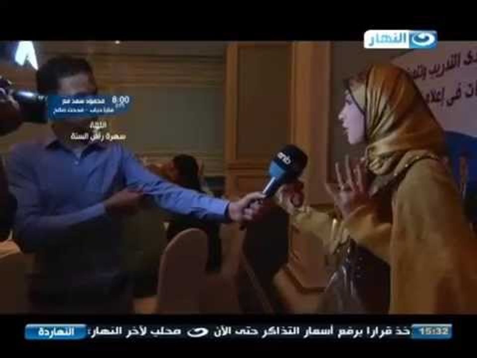 النهاردة | تكريم مونديال القاهرة للاعمال الفنية والاعلام للاعلامية دعاء عامر وبرنامج النهاردة