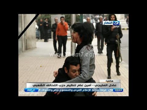 اخر النهار | محمود سعد يكشف اسرار استشهاد شيماء الصباغ