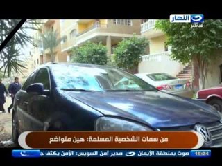 النهارده | تقرير عن التواضع في الاسلام وإظهار الشخصيتين المتواضعة والمتكبرة