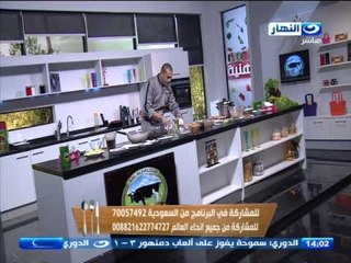 لقمة هنية | طريقة عمل ديك رومى على الطريقة التندورى - طاجن ملوخية بالأرانب - يخني ريش بالشعرية