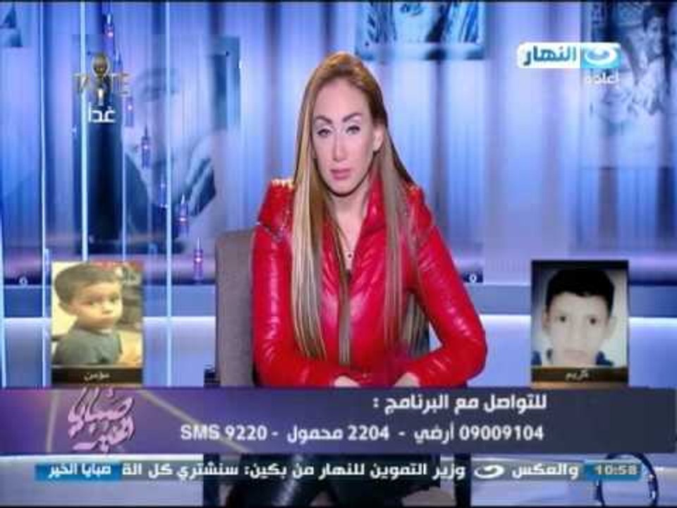 صبايا الخير | متصل لريهام سعيد "مراتي بتنضرب" وريهام سعيد تصلح بينهما