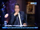 اخر النهار |  كارثة قناع توت عنخ امون !!