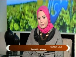 النهاردة - الامراض الجلدية بعد سن الاربعين