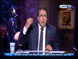 اخر النهار - محمود سعد : نحن خليفة الله في الارض