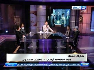 اخر النهار - حوار خاص مع ابناء شهداء الشرطة في يوم عيدها