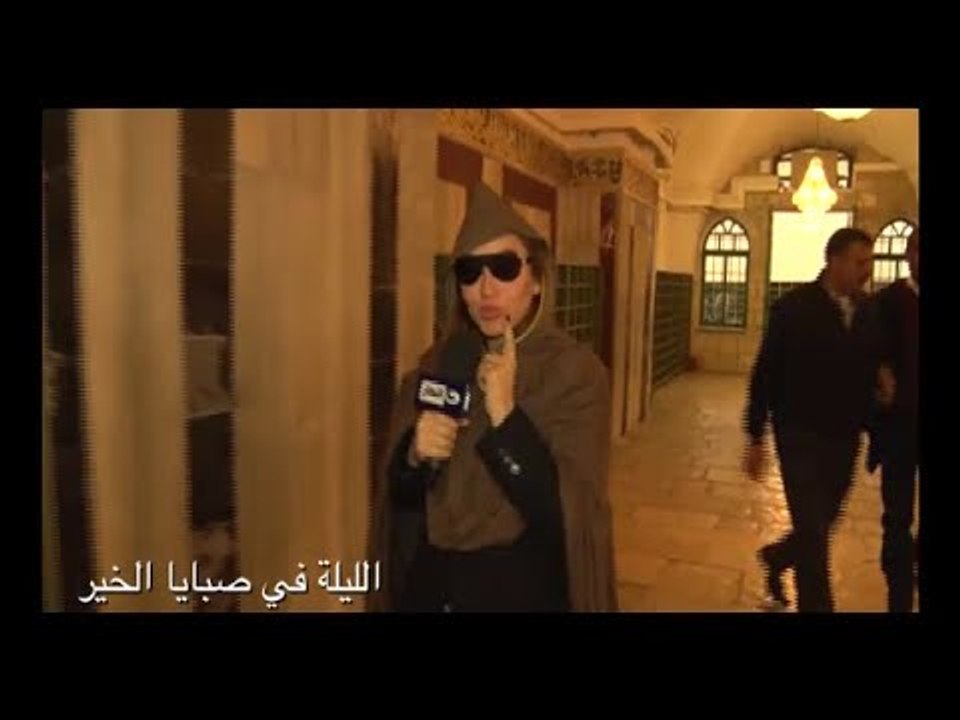 ريهام سعيد تبث حلقة من داخل المسجد الأقصي و كنيسة القيامة