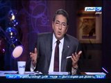 اخر النهار | محمود سعد 