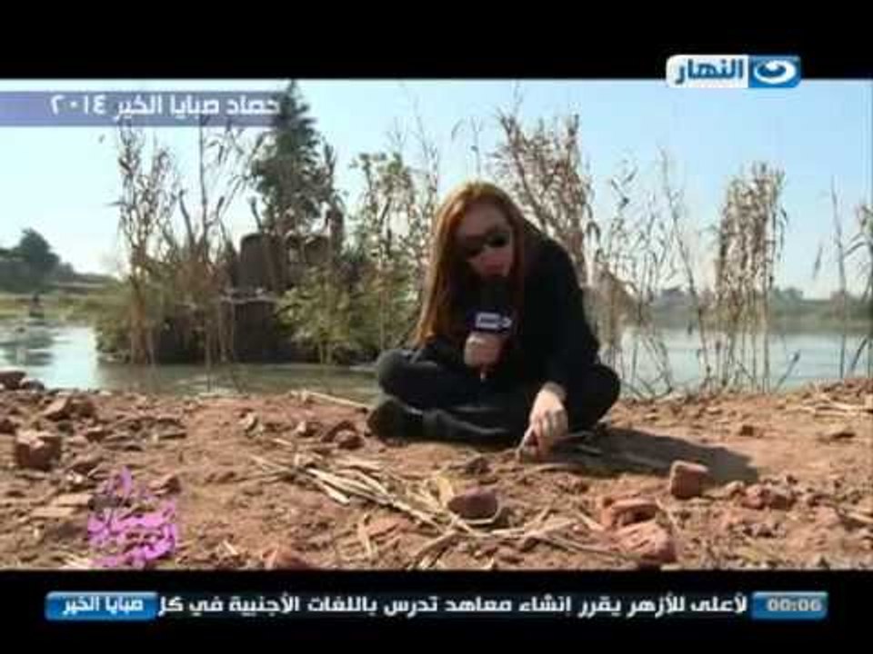 صبايا الخير | حصاد برنامج صبايا الخير لاقوي حلقات في 2014 (ج2)