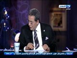 اخر النهار -  إعفاء أسر شهداء ومصابي الثورة من رسوم النقل العام بالإسكندرية