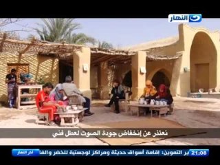 اخر النهار - لقاء مع السيدة / ايفيلين السويسرية  تحكي تجربتها الطويلة مع اهل الفيوم