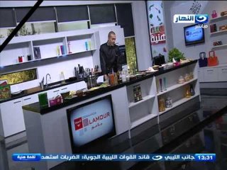 #لقمة_هنية  : الشيف علاء الشربينى ينعى اهالى ضحايا حادث ليبيا الغاشم