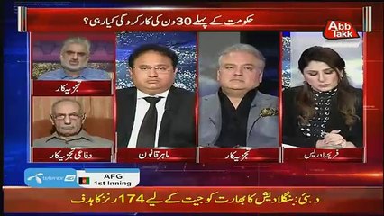 Imran Khan Ne Buhat Zada Batay Krli,, Nasrullah Malik