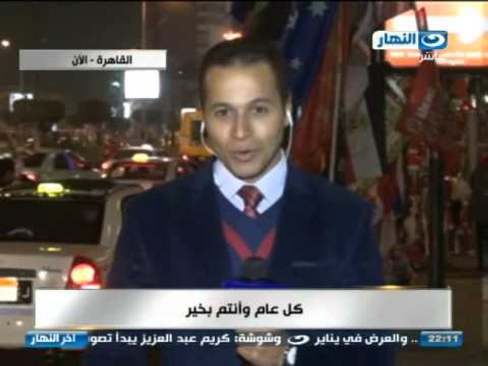 #اخر_النهار | تقرير |  احتفالات وامنيات المواطن...