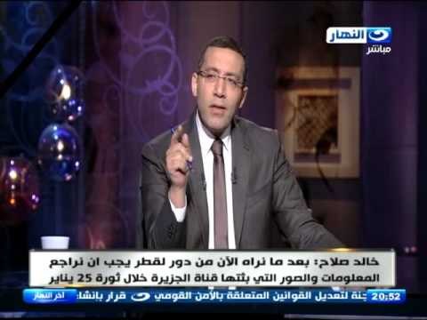 اخر النهار | قناه الجزيرة تواصل التحريض الاجرامي وتزعم ان الضربة المصرية في لبيا قد استهدفت مدنين