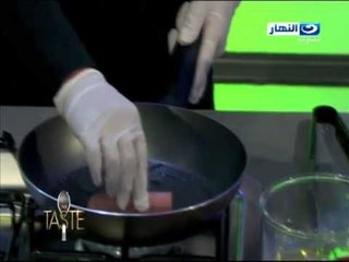 The Taste Program - Episode 05 |" الحلقة _الخامسة :اكل شوارع Newyork" hotdog"