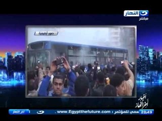 #اخر_النهار | اشتراك مجانى لمدة عام لمن يبلغ عن عمليات تخريب وطلب الحكم باعتبار حماس ارهابية