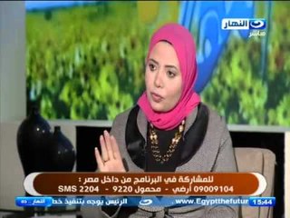 #النهاردة: اسباب الهلات السوداء و طرق التخلص منها