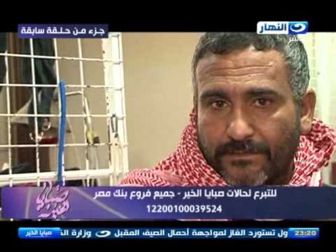 صبايا الخير | جزيل الشكر لجمهور صبايا الخير علي شفاء نورا