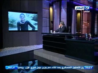 #اخر_النهار | محمود سعد يستعرض قصة بولا كساسبة المصرى الذى حرقة الاخوان فى المنوفية