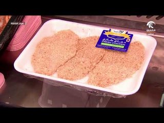 برنامج صباح الشارقة - جولة سوق الجبيل 02 - 08 - 2018