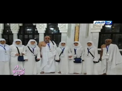 صبايا الخير - سفر البنات لأداء العمرة بعد شفائهم ورجوعهم مره اخرى