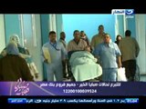 صبايا الخير - نورا بعد مرور 24 ساعة من  اجراء العملية .. جزيل الشكر لجمهور صبايا الخير