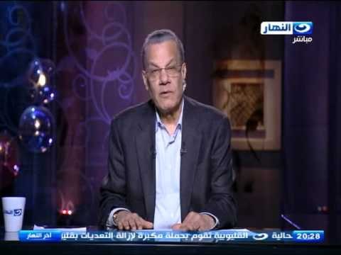 اخر النهار - الموساد قرر اغتيال د رفعت الانصاري دنجوان الدبلوماسية المصرية