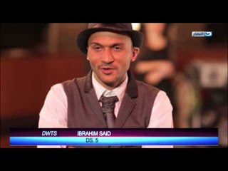 Dancing With The Stars S.03 Making | مايكنج برنامج رقص النجوم الموسم الثالث