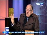 اخر النهار|  لقاء مع د وسيم السيسي يتحدث عن اهم العادات المصرية القبطية و الاسلامية