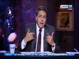 اخر النهار |  بالاسماء تدشين تحالف في حب مصر و المشاركون سنخوض الانتخابات علي مبادئ 30 يونيو