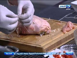 لقمة هنية |  طريقة عمل|فراخ محشية بالارز و الخضار|فتة كسكسى بالريش|يخنى موز بالفريك و الخضار