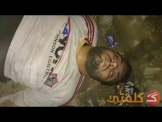 اخر النهار | محمود سعد و تعليق ناري علي احداث مذبحة  الدفاع الجوي