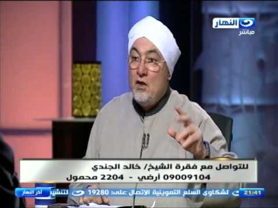 #اخر_النهار | خالد الجندي يحكي قصة السيدة مريم العزراء
