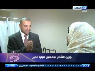 صبايا الخير - نورا بعد مرور شفائها التام  .. جزيل الشكر لجمهور صبايا الخير