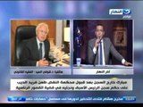 اخر النهار - د. شوقي السيد - الفقية القانوني : محكمة النقض رآت ان هناك عوار في حكم مبارك