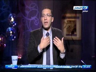 اخر النهار | خالد صلاح "النائب العام سوف يعلن مفاجاة طبيرة للغاية في قضية شيماء الصباغ "