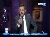 اخر النهار - عمرو الكحكي |العقارات المخالفة... الموت ينتظر المواطنين