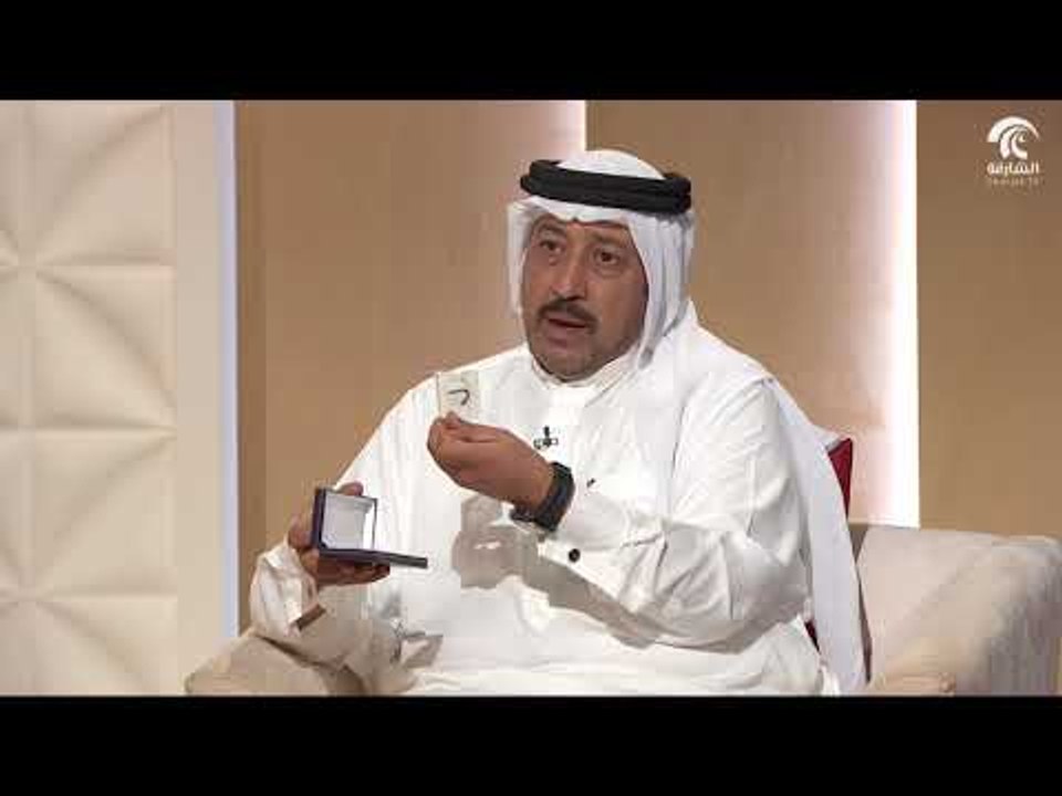 برنامج أماسي - جمع الطوابع والعملات .. هواية الملوك