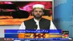 Special Transmission On Roze Tv – 21st September 2018 (8pm to 9pm)