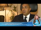 صبايا الخير - د.عمرو يسري استشاري الطب النفسي يشخص حالة بدور التي ترغب ان تكون نور