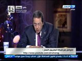 اخر النهار - محمود سعد : لازم نغضب و نحاسب المسؤوليين