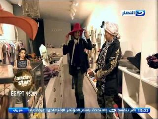 #مع_رباب :  جولة جديدة مع الأزياء و الموضة فى "تركيا_اسطنبول"