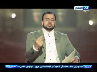 على طريق الله | فقة الاولويات